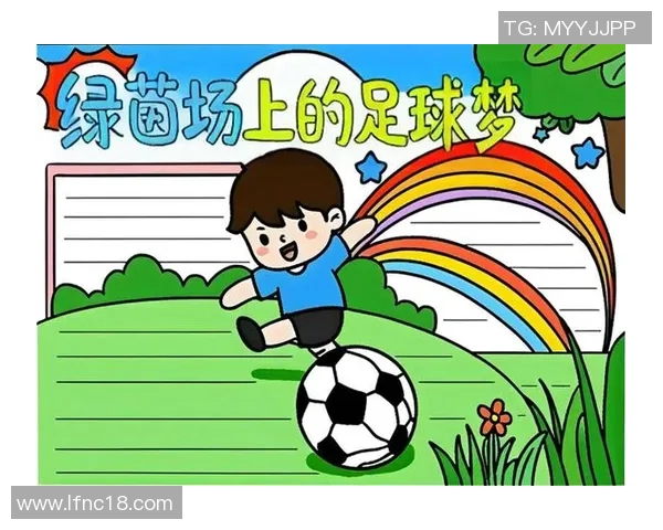 重庆足球梦:追寻绿茵场上的荣耀与激情,书写属于我们的传奇篇章